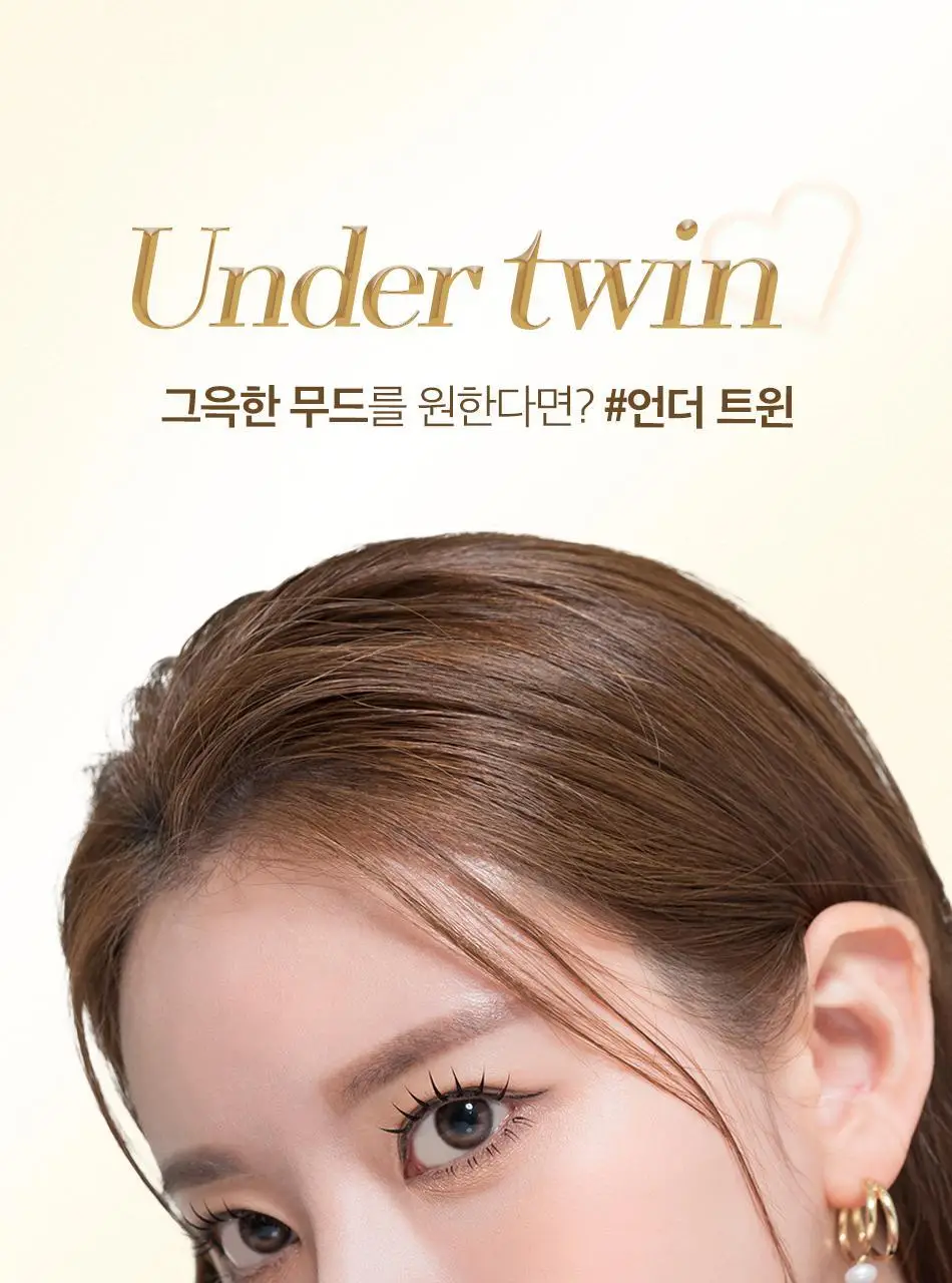 [속눈썹맛집/1등속눈썹] 코링코 노글루/가닥/하프 속눈썹 중 택1 상세페이지 199